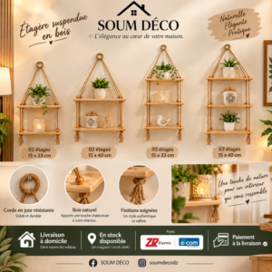 Etageres Suspendus en Bois
